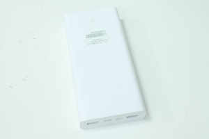 Power Bank MI PLM18ZM 20000mAh