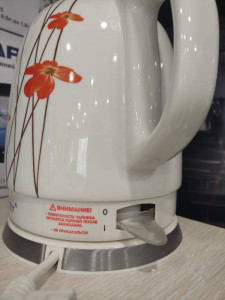 Чайник Maestro MR 066