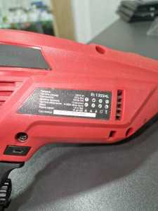 Дриль ударний Vitals Master Et 1355HL