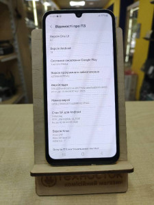 Мобильный телефон Samsung A256 Galaxy A25 5G 8/256GB
