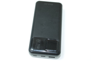 Power Bank KUULAA RT-20 20000mAh