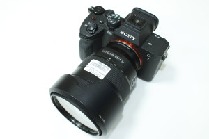 Фотоапарат Sony ilce-7m4 FE 4/24-105 G 0SS
