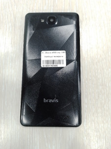 Мобільний телефон Bravis A503 Joy