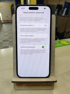 Мобильный телефон iPhone 14 Pro Max 256GB