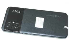 Мобільний телефон Poco M5 4/64Gb