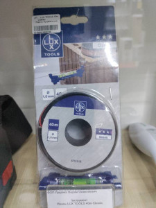 Рівень LUX TOOLS 40m Classic