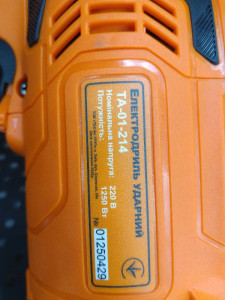 Дрель ударная TecAC ТА-01-214