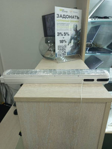 Ліхтарик ARRANC-O AT57024