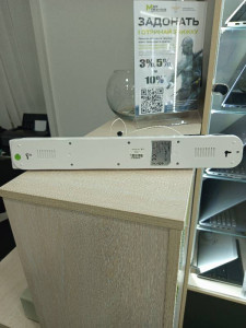 Ліхтарик ARRANC-O AT57024