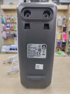 Миксер Philips HR3740