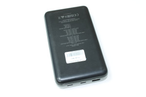 Power bank Trust 20000mAh (25240)