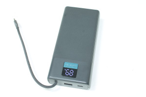 Power Bank Marstek P267L 20000mAh