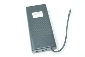 Power Bank Marstek P267L 20000mAh