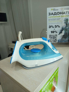 Утюг Braun SI3053BL