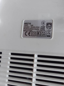 Мясорубка PHILIPS HR2710