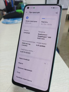 Мобільний телефон Oppo A78 8/128GB