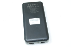 Power bank Hoco j100A 20000mAh
