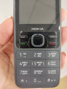Мобільний телефон Nokia 150 TA-1235