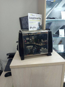 Тостер Edenberg EB-64482