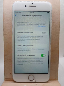 Мобільний телефон iPhone 7 32Gb
