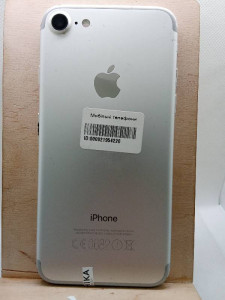 Мобільний телефон iPhone 7 32Gb