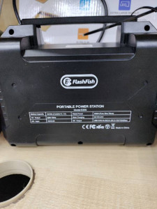 Flash Fish E200