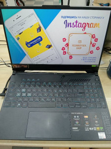 Ноутбук Asus FA507NVR