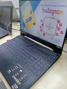 Ноутбук Asus FA507NVR