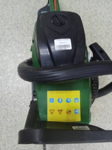 Бензопила NOWA PL 5230s