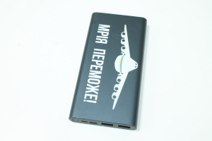 Power Bank Xiaomi MI PLM13ZM 10000mAh