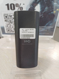 Мобильный телефон Nokia 106 DS (TA-1564)