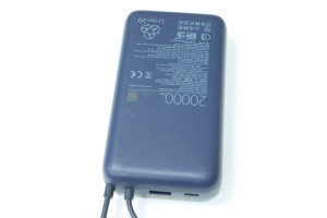 Power Bank Xiaomi 33W 20000mAh