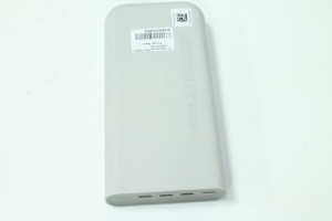 Power bank Samsung EB-P4520 20000mAh
