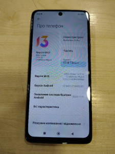 Мобильный телефон Xiaomi Redmi Note 10 Pro 6/64