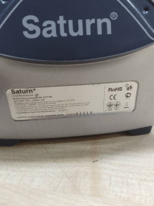 Утюг Saturn ST-CC7109