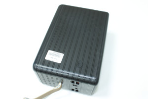 Power Bank TRAFO 120K