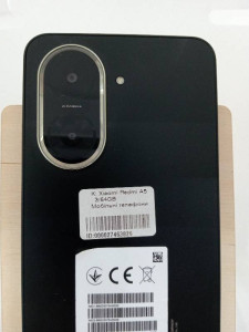 Мобільний телефон Xiaomi Redmi A5 4/128GB