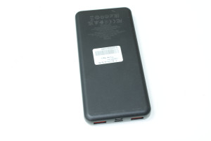 Power Bank Borofone BJ56 10000mAh