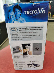 Тонометр Microlife BP A1 Easy