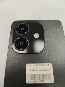Мобільний телефон Oppo A3 6/128