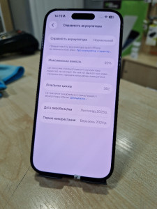 Мобільний телефон iPhone 15 Pro 256GB