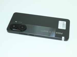 Мобільний телефон Poco X7 Pro 8/256GB