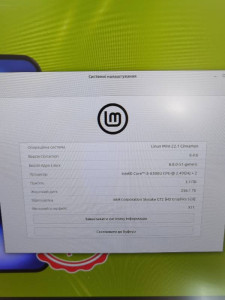 Ноутбук Dell Latitude E5470