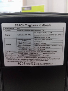 Зарядна станція SBAOH P302