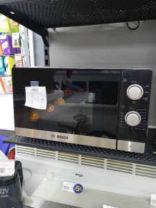 Микроволновая печь Bosch FFL020MS1