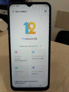 Мобільний телефон Vivo Y21 4/64GB