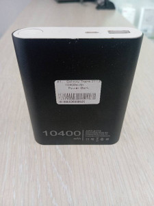 Power Bank Soloviy-Trans 2173 10400mAh
