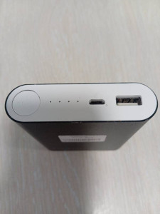 Power Bank Soloviy-Trans 2173 10400mAh