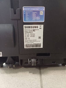 Пылесос Samsung SC07M25H0WB
