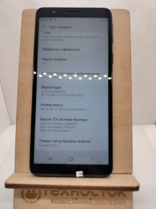 Мобильный телефон Samsung A013 Galaxy A01 Core 1/16GB